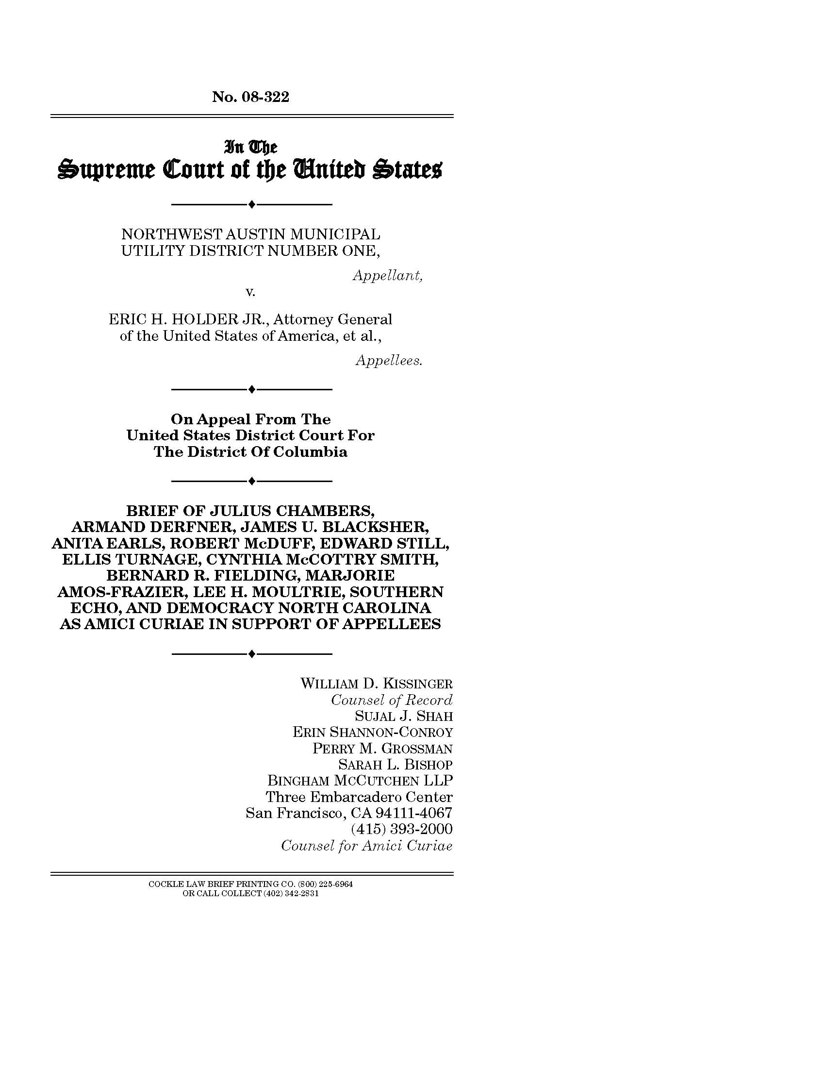 Supreme Court Brief Template